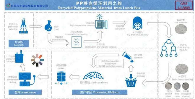 1704245740801390.jpg 499u.jpg